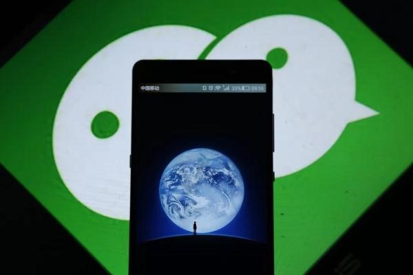 申请新微信号怎么申请？